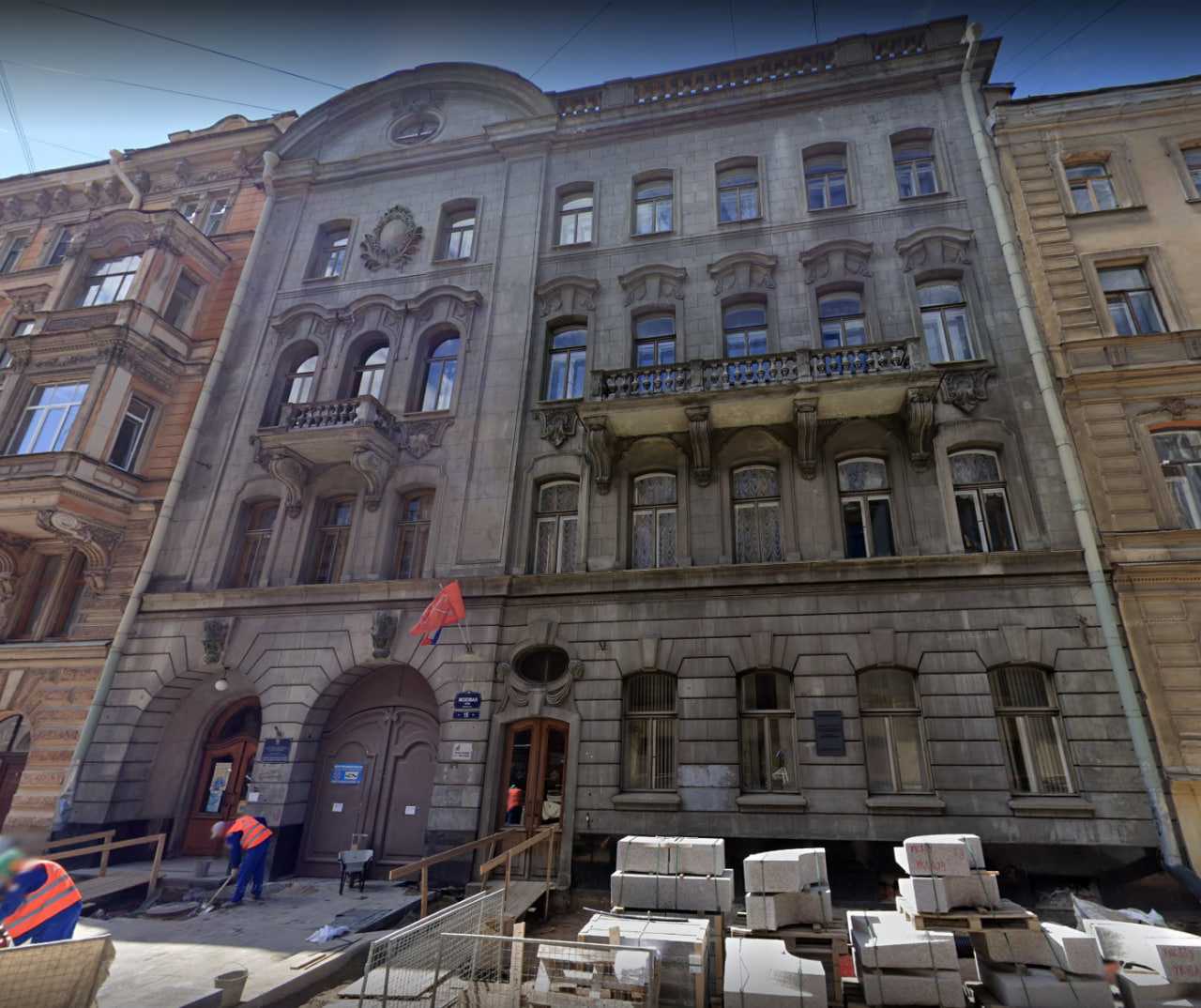 Особняк Штифтера. Google.Maps
