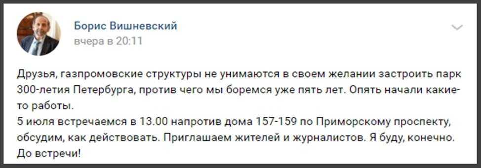 материалы Delta.News