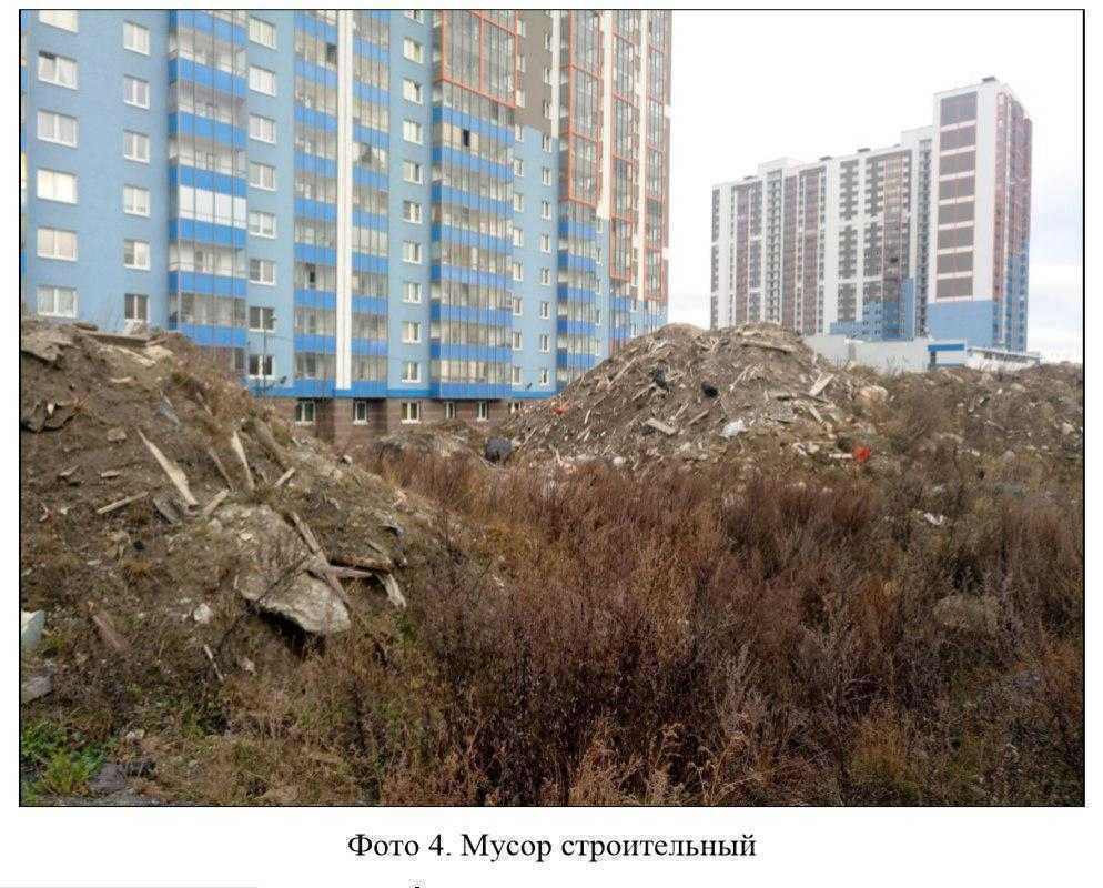 Из проектной документации