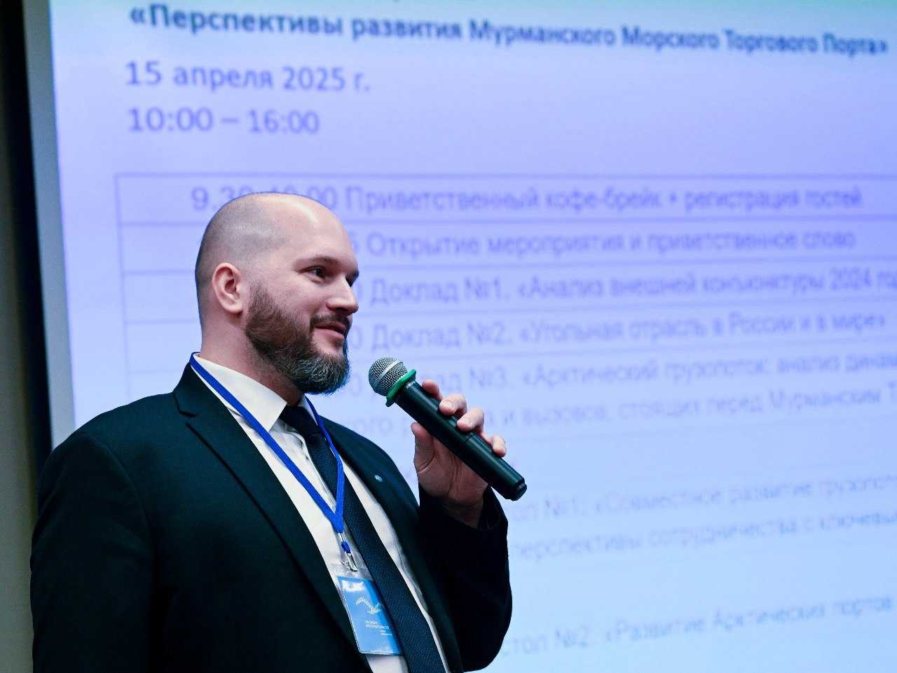Фото: ТГ-канал «Порт Мурманск»