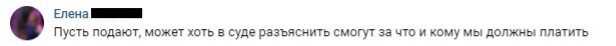 vk.com | Дежурный по Питеру